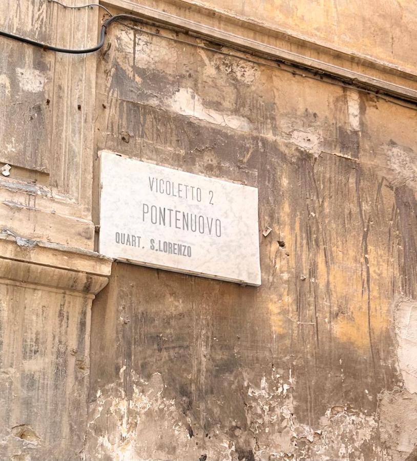 ナポリMini House Vicoletto Pontenuovo 41アパートメント エクステリア 写真